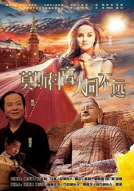 亚洲爱搞女91